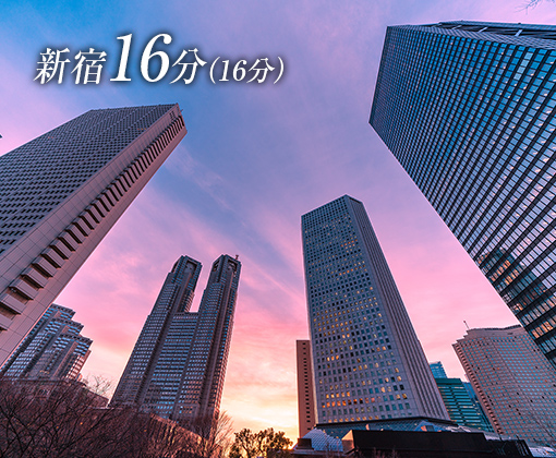 渋谷22分（21分）