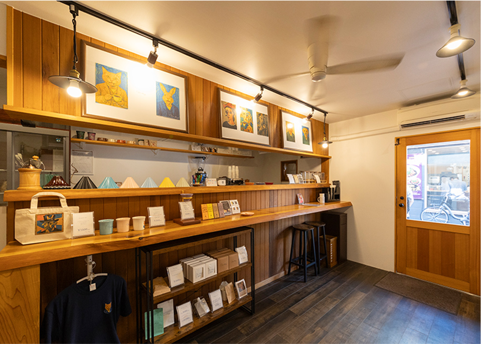 Baristaria COFFEE