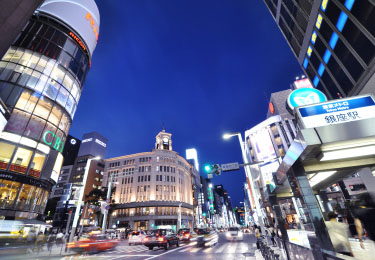 Ginza