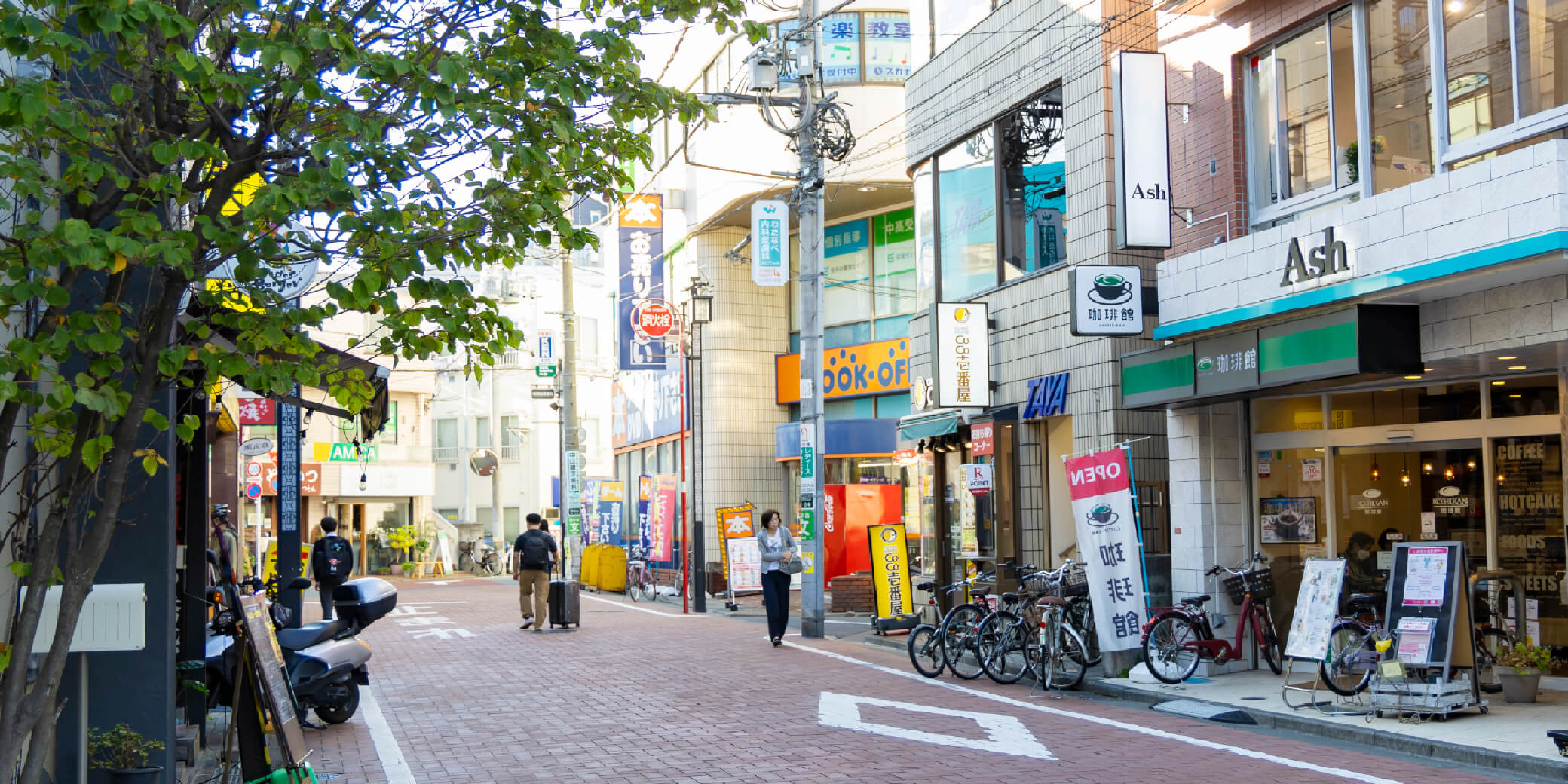 浜田山壱番街商店街（徒歩6分/約420m）