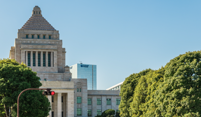 霞ケ関