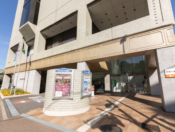 サンパール荒川［荒川区民会館］（徒歩8分・約580m）