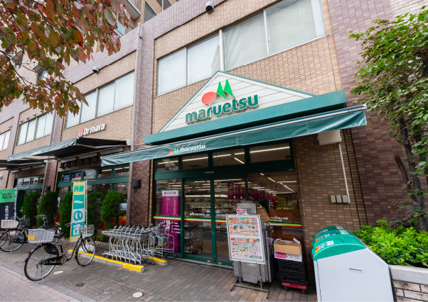 マルエツ 西日暮里店(徒歩5分・約400m)