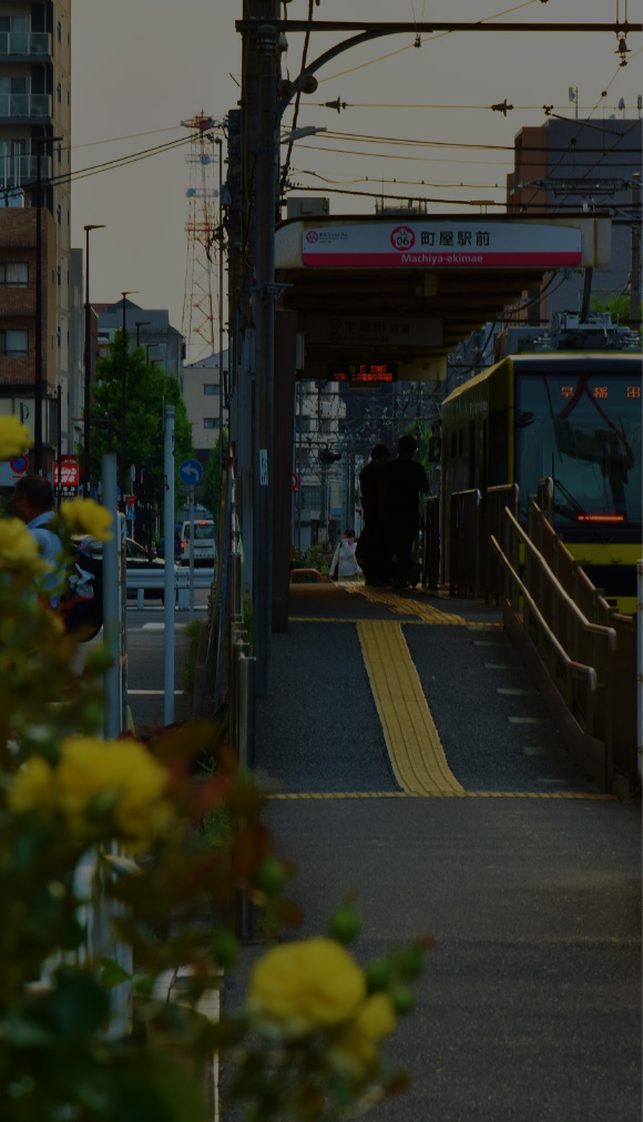 image photo