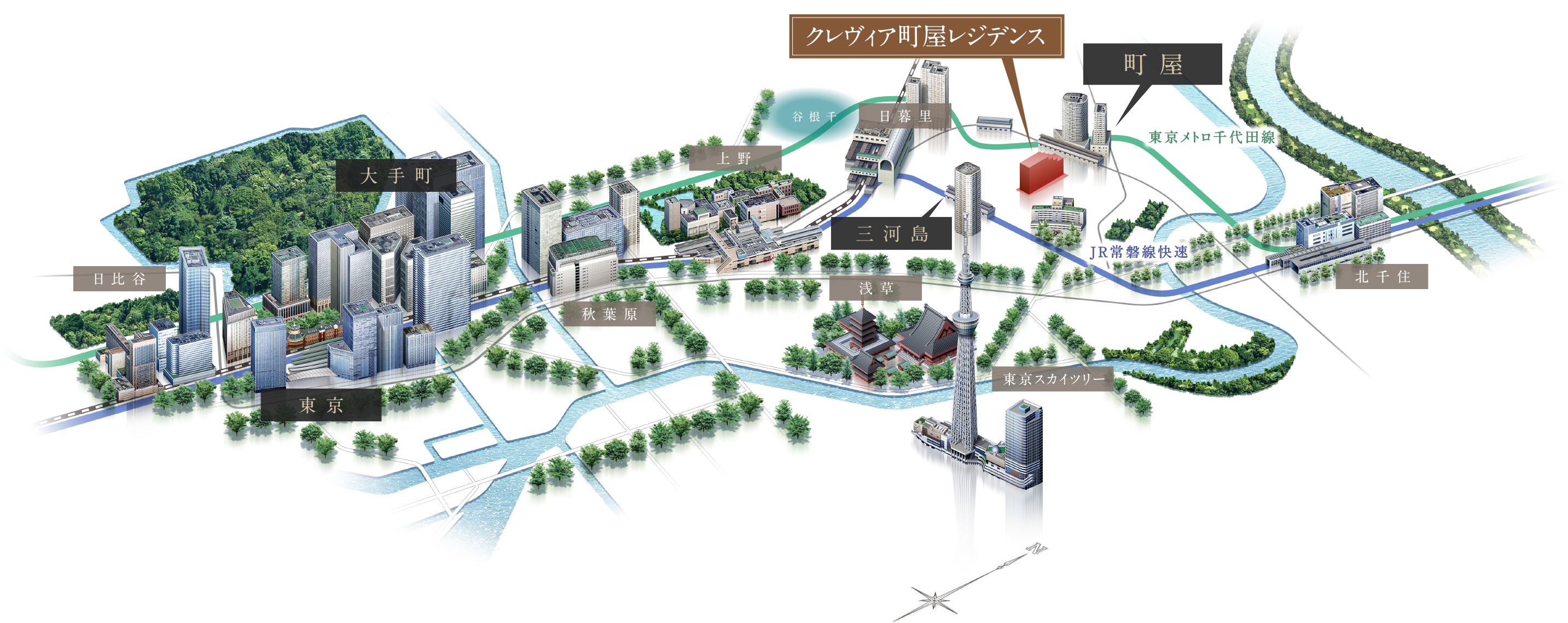 広域立地概念図※5