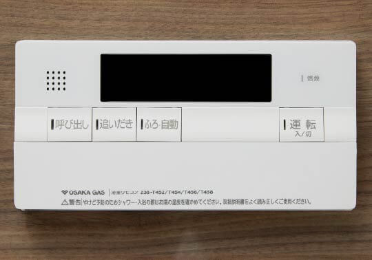 オートバス