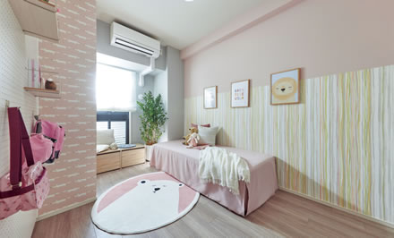 Kids Room