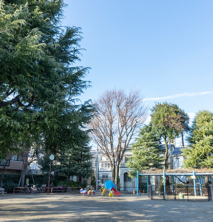 中村公園