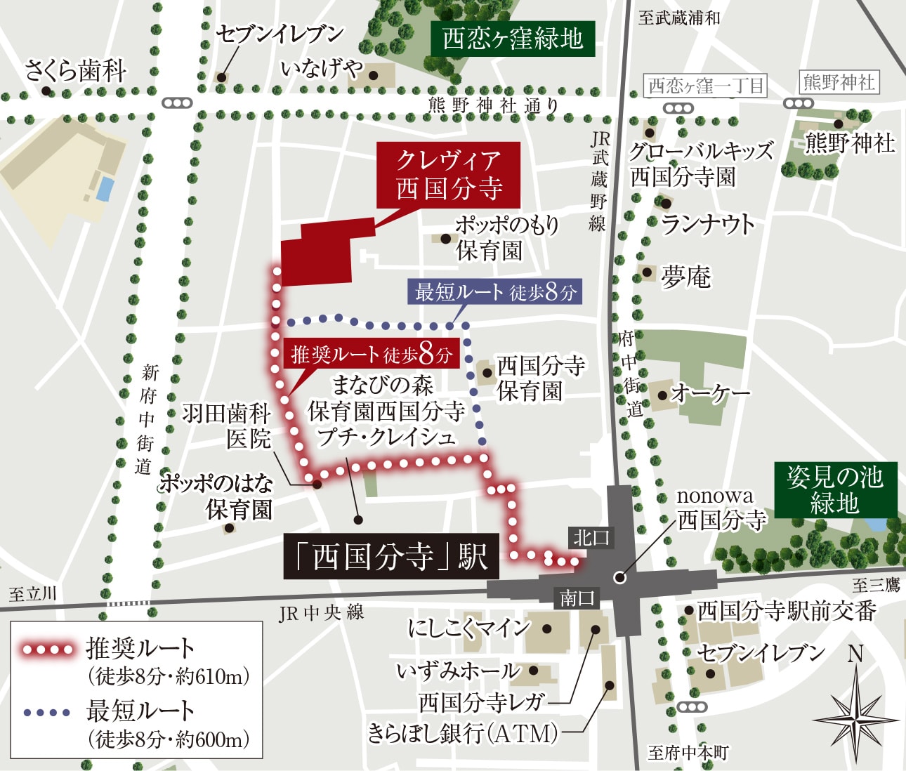 現地案内図