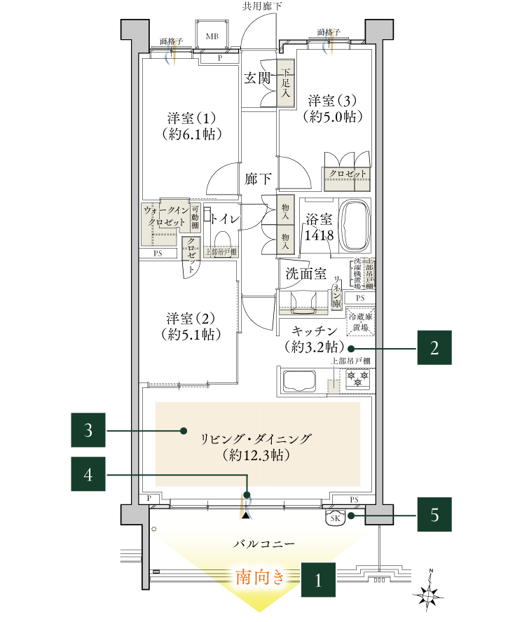 E2 TYPE 間取り図
