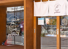 L'atelier gourmand
