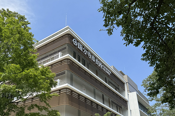国分寺市役所（新庁舎）
