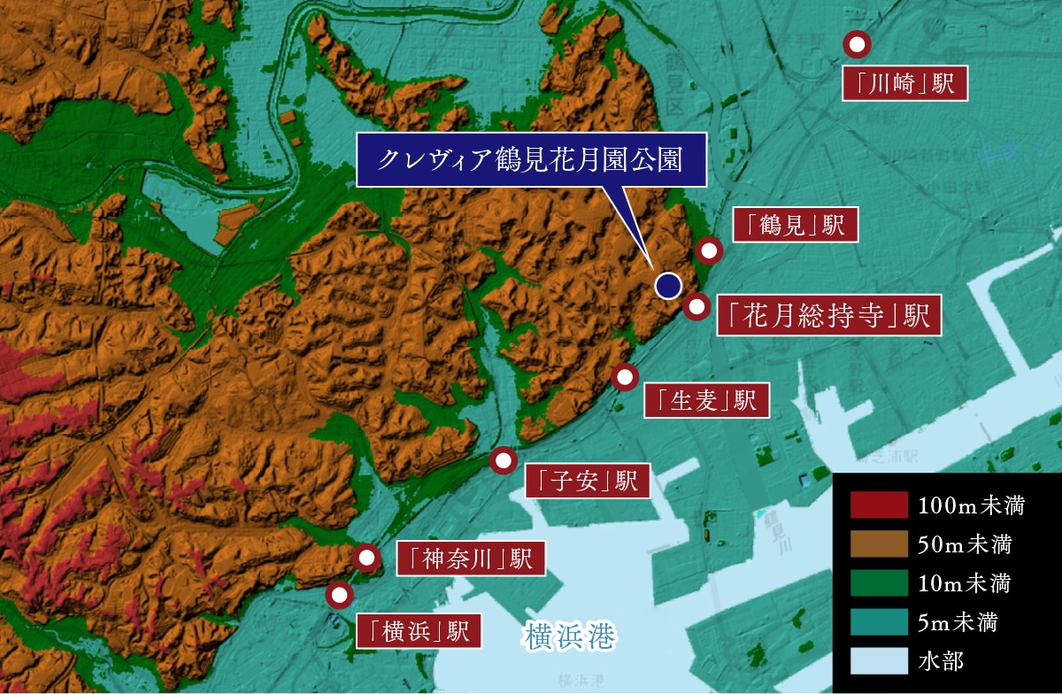 標高概念図